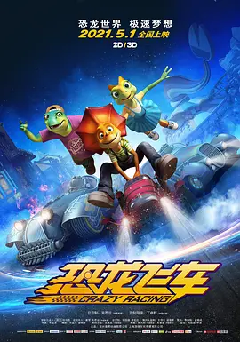 51色欧美片视频在线观看